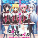 Image for article titled Your Complete Spring 2016 Anime Guide
